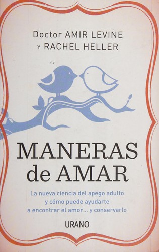 Portada de Maneras de amar